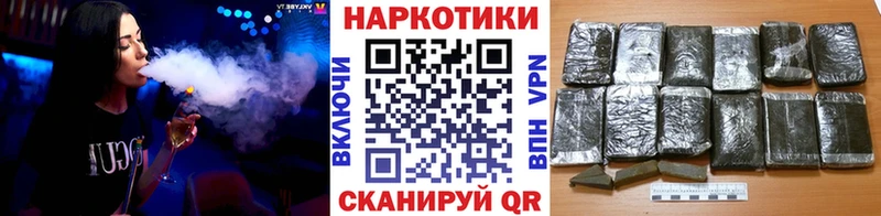 Купить наркотики Ленск АМФ Бошки Шишки Меф мяу мяу СОЛЬ kraken как войти COCAIN ГАШИШ