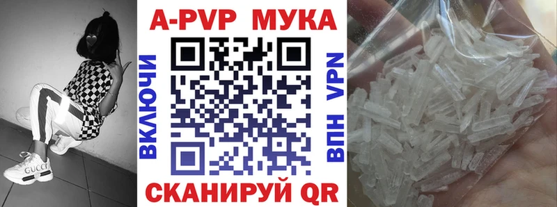 Alfa_PVP СК КРИС  МЕГА зеркало  Ленск 