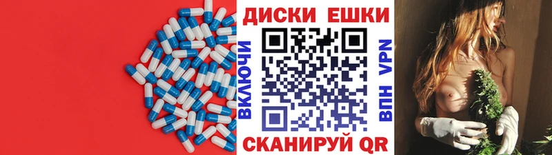 Экстази Дубай  Ленск 