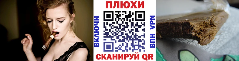 ГАШ Изолятор  Ленск 