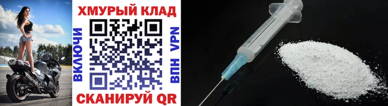 где купить   Ленск  Героин гречка 