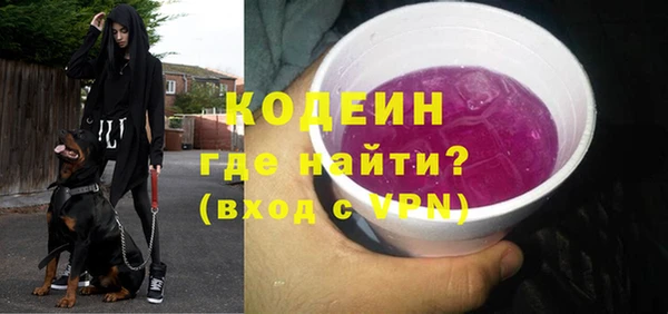 гидра Аркадак