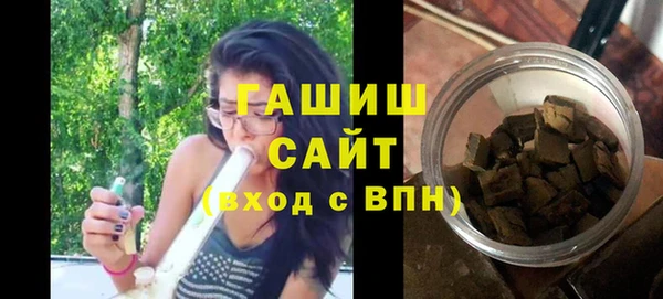 кокаин Армянск