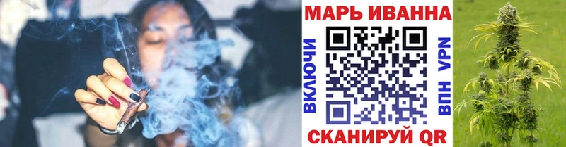 где найти наркотики  Ленск  Марихуана White Widow 